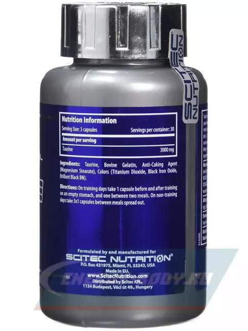 Аминокислотны Scitec Nutrition Taurine 90 капсул