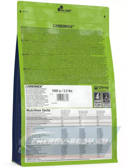  OLIMP Carbo Nox 1000 г, Клубника