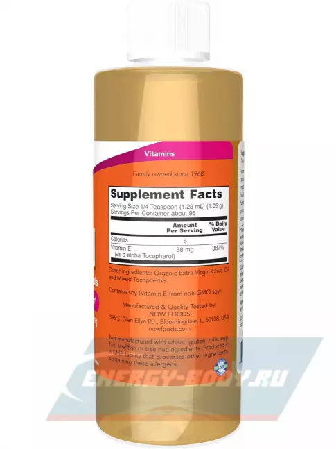  NOW FOODS Vitamin E-Oil (D-Alpha Tocopherol) Mixed Tocopherols 118 мл