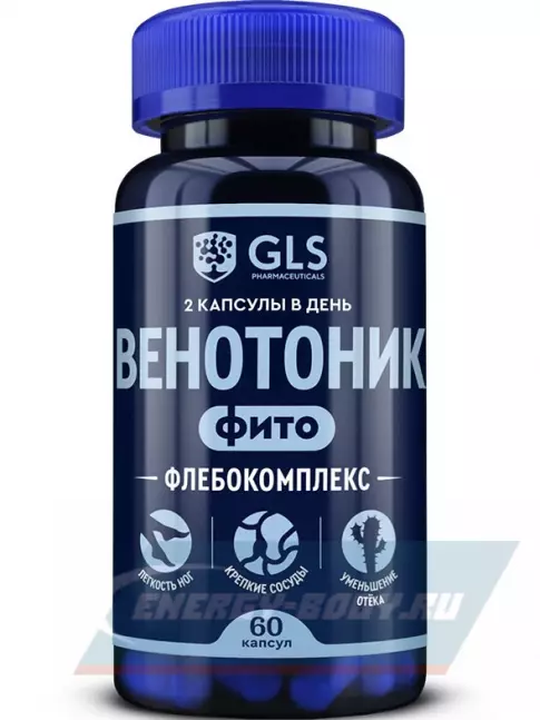  GLS pharmaceuticals Венотоник фито (Флебокомплекс) 60 капсул