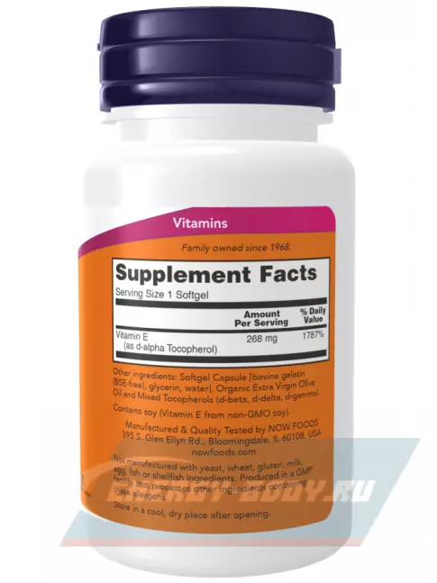  NOW FOODS E-400 With Mixed Tocopherols 100 капсул