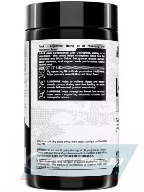  NUTREX L-Arginine 1000 120 капсул