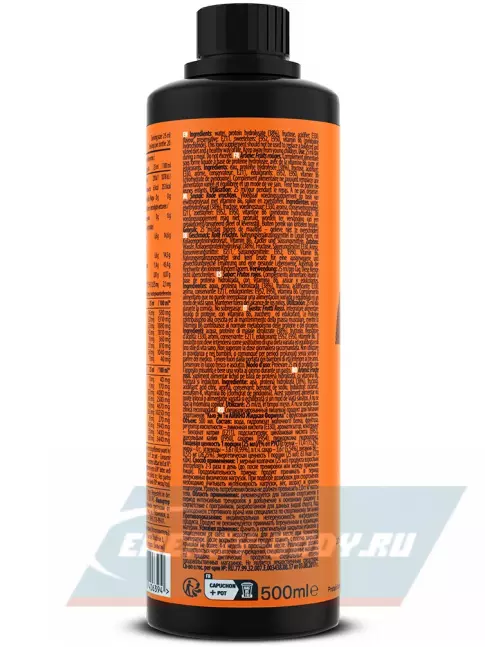 Аминокислотны QNT Amino Acid Liquid 500 мл, Красные фрукты