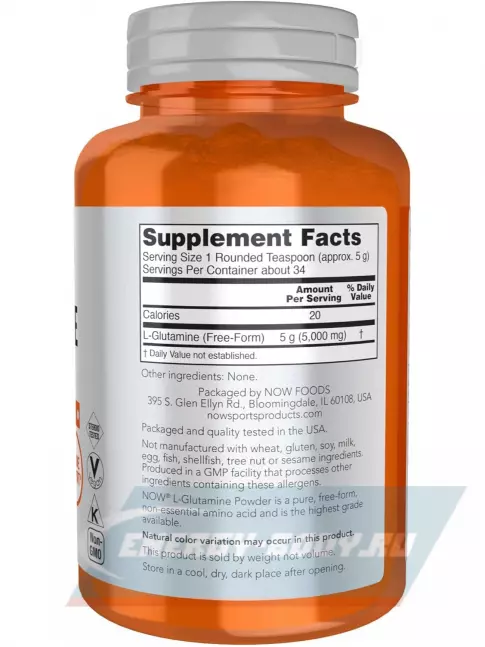 Глютамин NOW FOODS L-Glutamine Powder 170 г, Натуральный