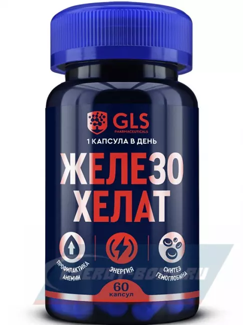 Минералы GLS pharmaceuticals Железо хелат 60 капсул