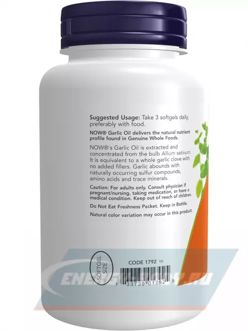  NOW FOODS Garlic Oil 1500 mg 250 гелевые капсулы