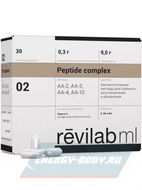  PEPTIDES Revilab ML 02 30 капсул
