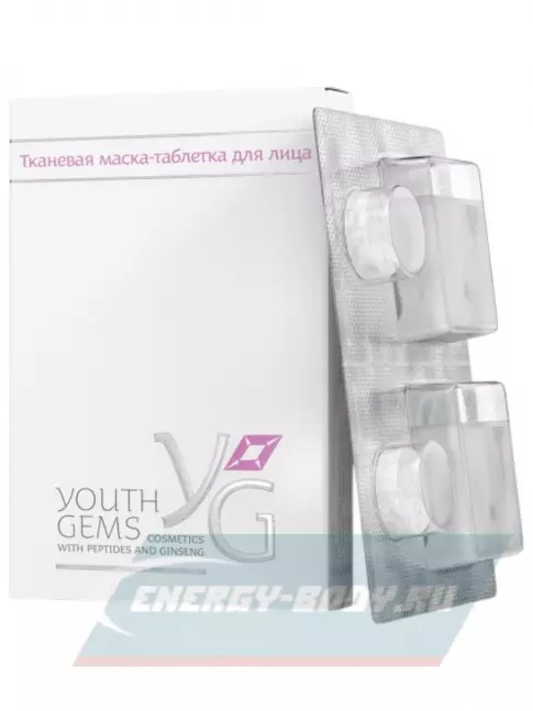  PEPTIDES YOUTH GEMS Тканевая маска-таблетка для лица 