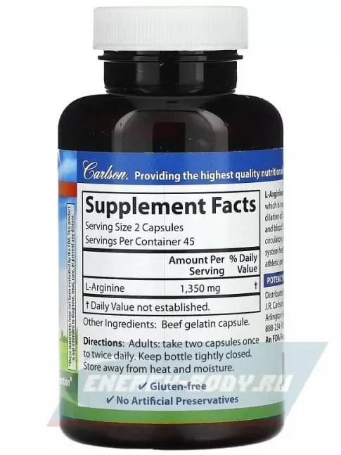  Carlson Labs L-Arginine 90 капсул