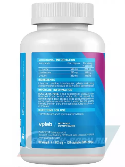 ВСАА VP Laboratory BCAA ULTRA PURE 2:1:1 120 кап., Нейтральный