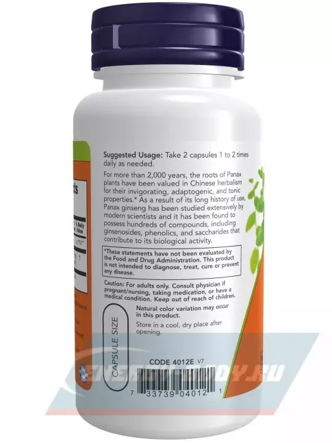  NOW FOODS Panax Ginseng 500 mg 100 веган капсул