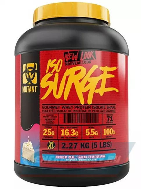  Mutant Iso Surge 2270 г, Праздничный торт
