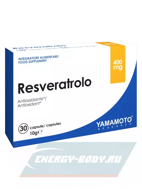  Yamamoto Resveratrolo 30 капсул