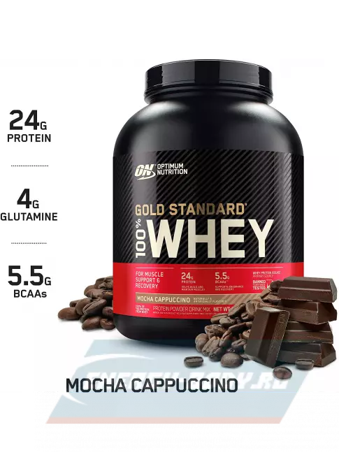  Optimum Nutrition 100% Whey Gold Standard 2270 г, Мокко Капучино