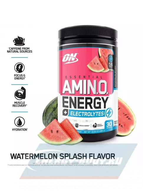 Аминокислотны Optimum Nutrition Essential Amino Energy + Electrolytes 285 г, Арбузный всплеск