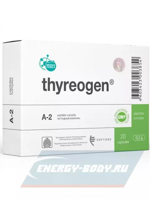 PEPTIDES Тиреоген (Thyreogen) 20 капсул