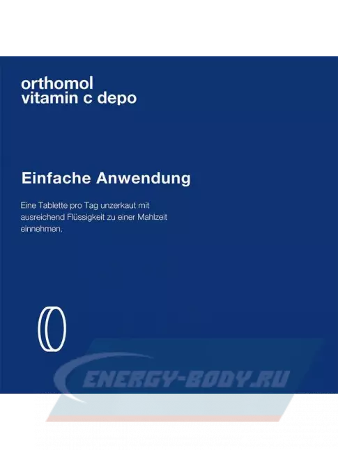  Orthomol Vitamin C Depo 100 таблеток