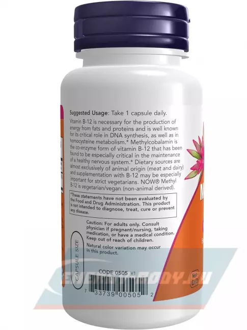  NOW FOODS Methyl B-12 5000 mcg Methylcobalamin 90 веган капсул
