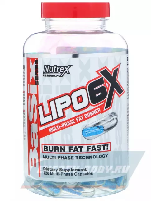  NUTREX Lipo-6X 120 капсул