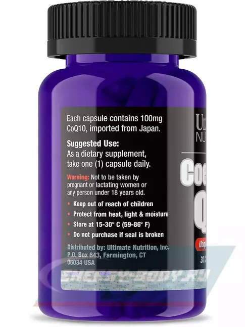  Ultimate Nutrition Coenzyme Q10 30 капсул