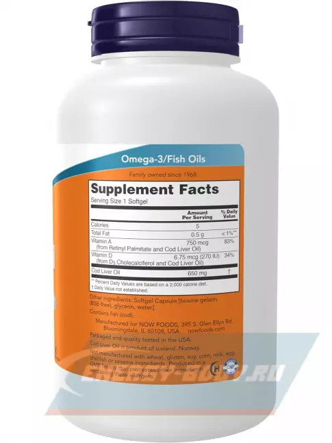 Omega 3 NOW FOODS Cod Liver Oil 650 mg 250 мягкий капсул