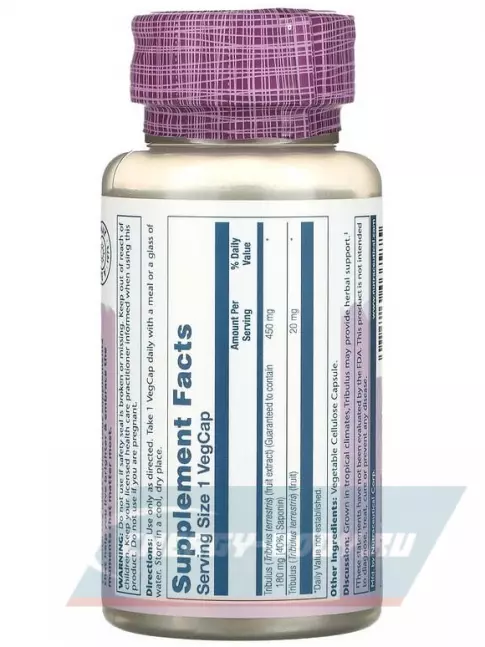  Solaray Tribulus Extract 450 mg 60 вегетарианских капсул