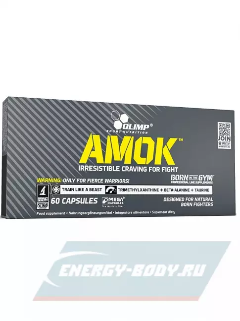 Предтерник OLIMP Amok 60 капсул, Натуральный