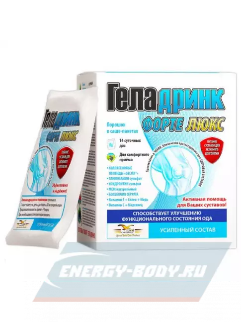 Суставы, связки ГЕЛАДРИНК Форте Люкс 14 x 14 г, Mix Суставы, связки ГЕЛАДРИНК Форте Люкс 14 x 14 г, Mix