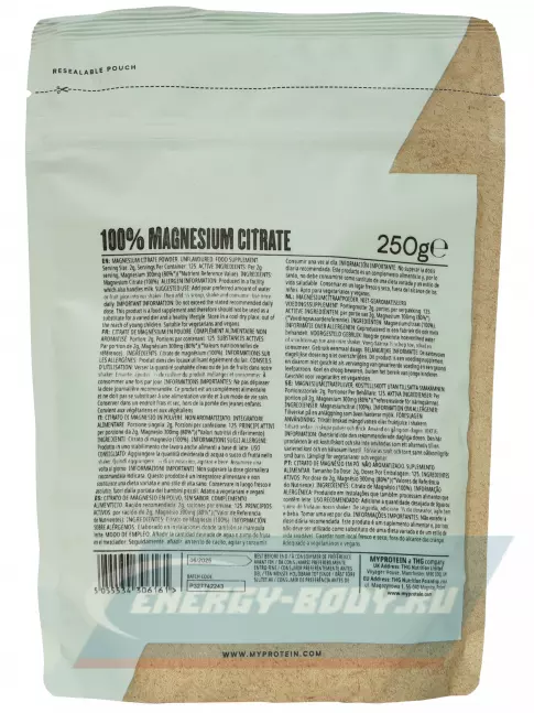  Myprotein 100% Magnesium Citrate 250 г