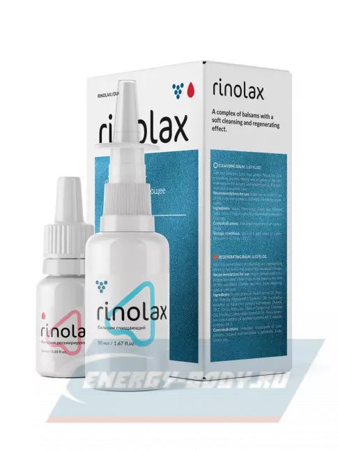  PEPTIDES Ринолакс (Rinolax) 10 мл/50 мл