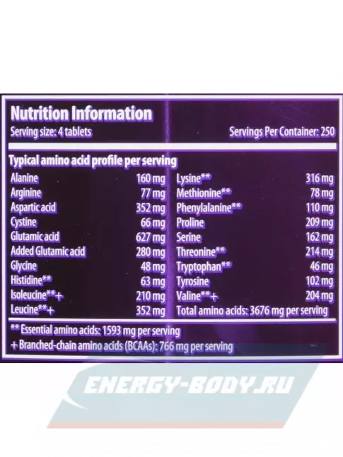 Аминокислотны Scitec Nutrition Amino 5600 1000 таблеток