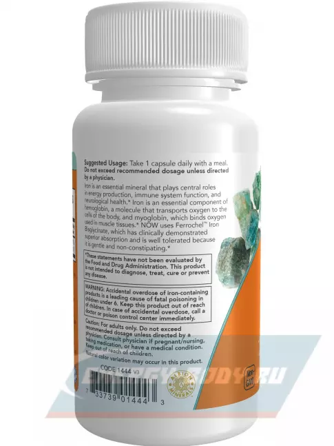 Минералы NOW FOODS Iron 36 mg 90 веган капсул