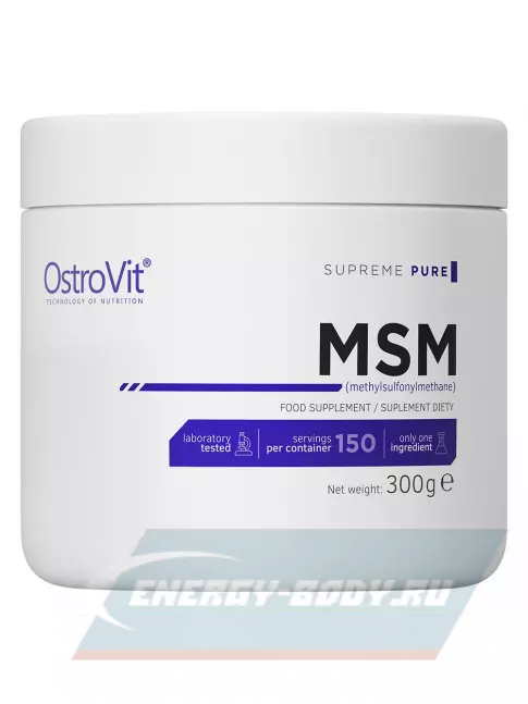 Суставы, связки OstroVit MSM Supreme 300 г