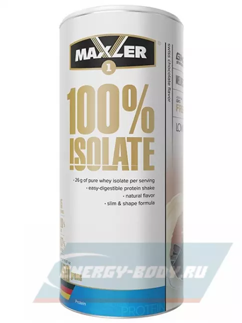  MAXLER 100% Isolate 450 г, Швейцарский Шоколад