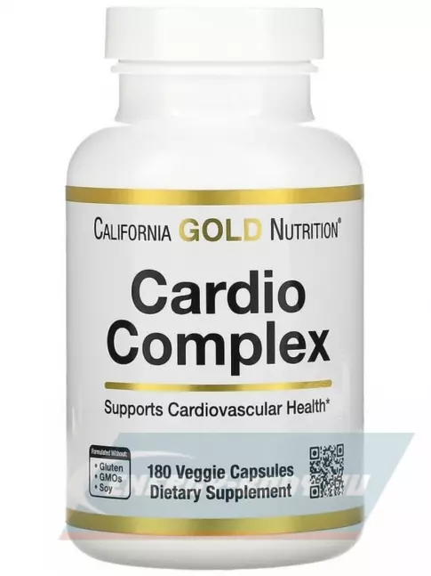 Аминокислотны California Gold Nutrition Cardio Complex 180 вегетарианских капсул, Нейтральный