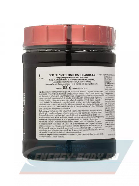 Предтерник Scitec Nutrition Hot Blood 3.0 300 г, Красный апельсин