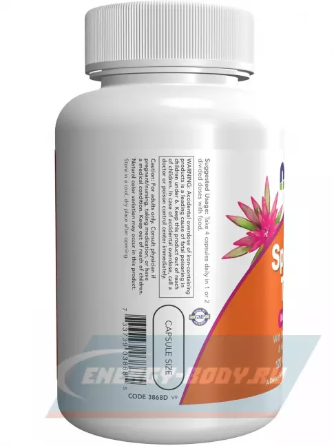  NOW FOODS Special Two Multi Vitamin 120 веган капсул