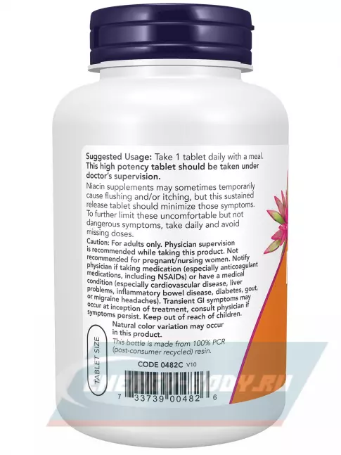  NOW FOODS Niacin 500 mg Витамин B3 250 таблеток