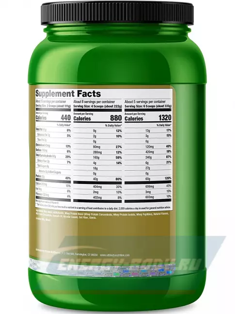 Гейнер Ultimate Nutrition Natural Gainz 1666 г, Шоколадный крем