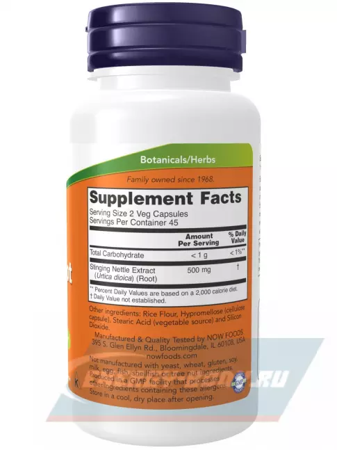  NOW FOODS Nettle Root Extract 250 mg 90 веган капсул