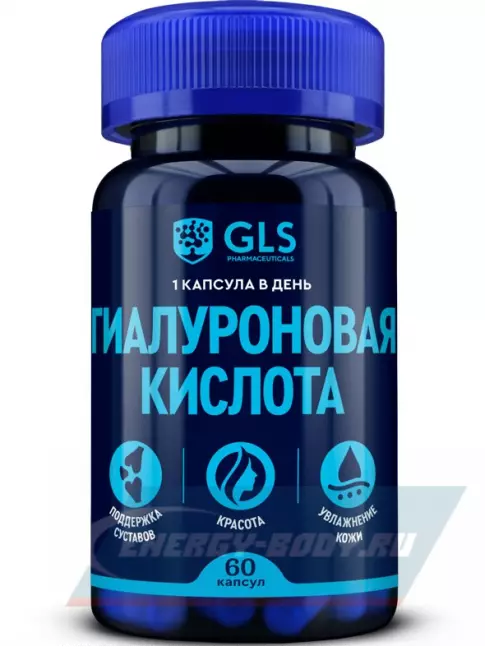 Суставы, связки GLS pharmaceuticals Гиалуроновая кислота 150 мг 60 капсул