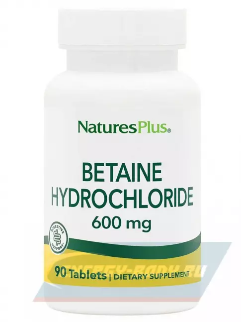 Аминокислотны NaturesPlus Betaine Hydrochloride 600 mg 90 таблеток