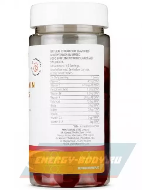  Myprotein Multivitamin Gummies 60 жевательных