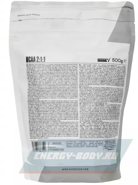 ВСАА Myprotein BCAA 2:1:1 Essential 500 г, Натуральный
