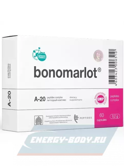  PEPTIDES Бономарлот (Bonomarlot) 60 капсул