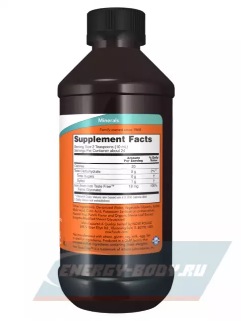 Минералы NOW FOODS Iron Liquid 237 мл