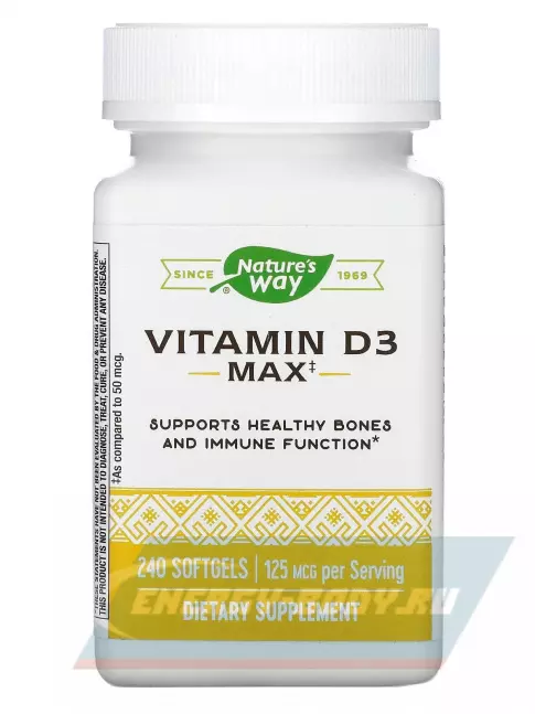  Nature's Way Vitamin D3 Max 240 капсул