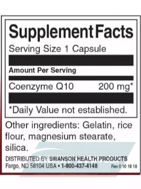  Swanson Ultra COQ10 200 mg 30 капсул