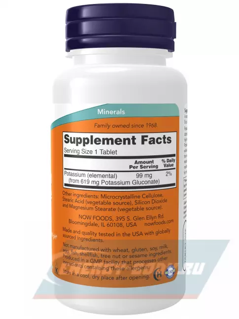 Минералы NOW FOODS Potassium Gluconate 99 mg 100 таблеток