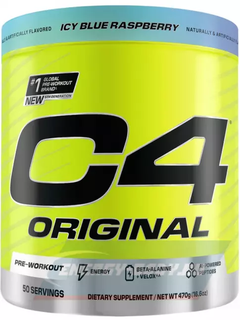 Предтерник Cellucor C4 Pre-Workout 470 г, Ледяная голубая малина